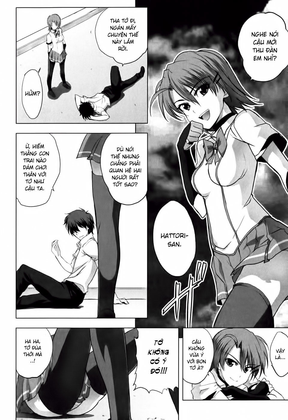 Ichiban Ushiro No Daimaou Chapter 5 - 7