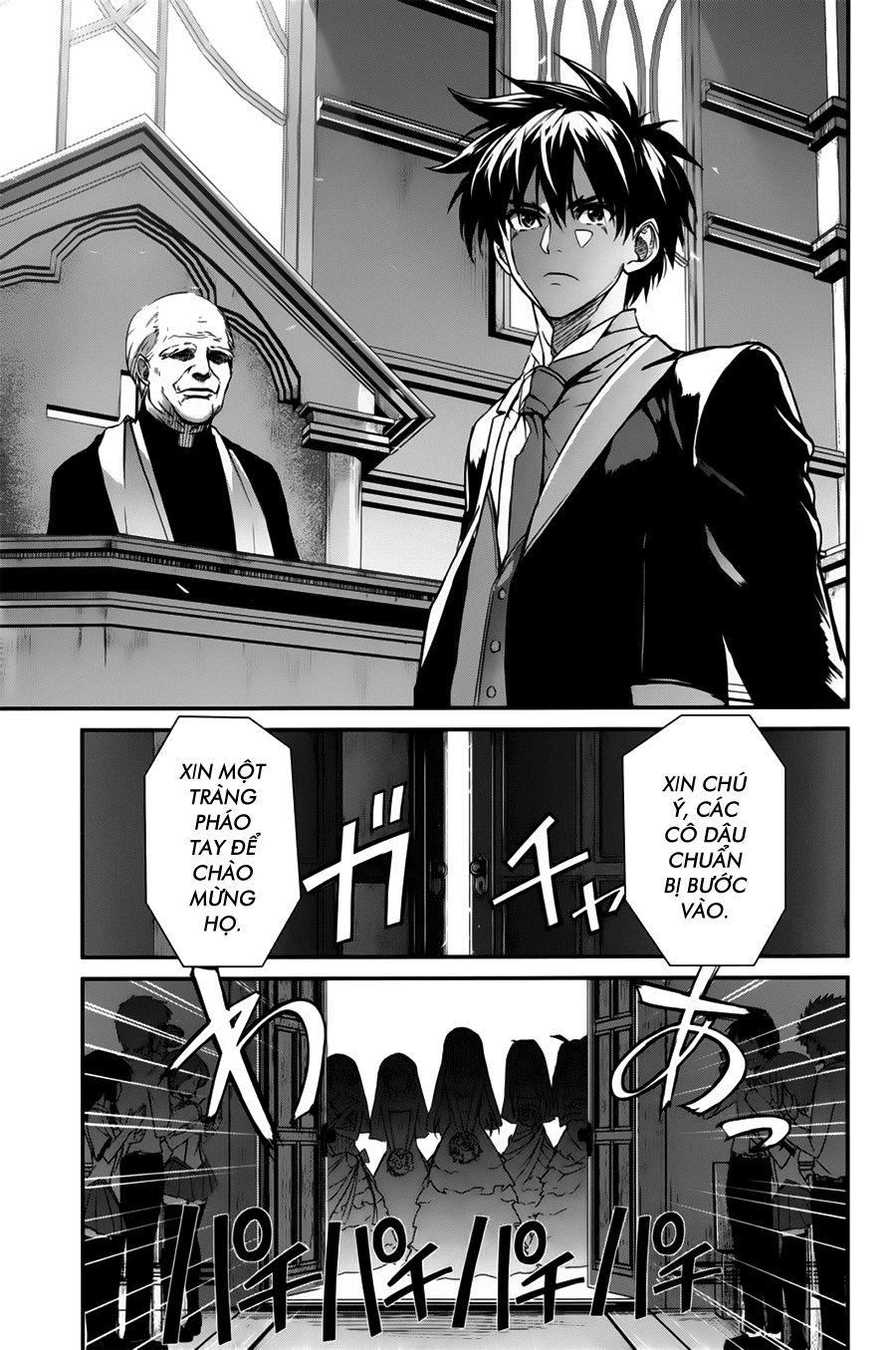 Ichiban Ushiro No Daimaou Chapter 50 - 12