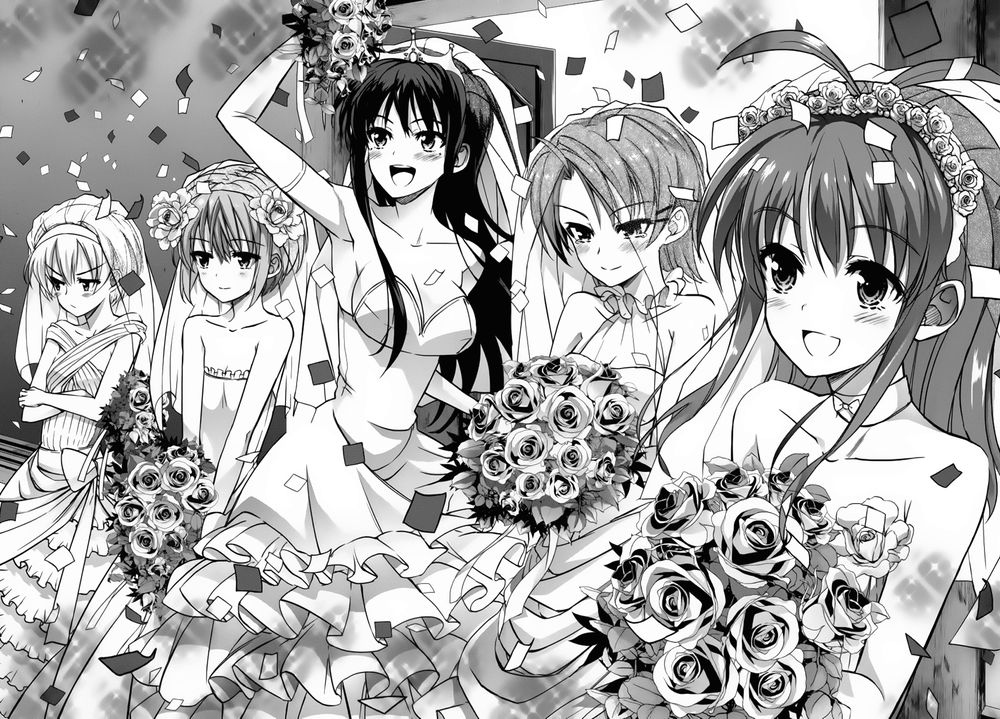 Ichiban Ushiro No Daimaou Chapter 50 - 13