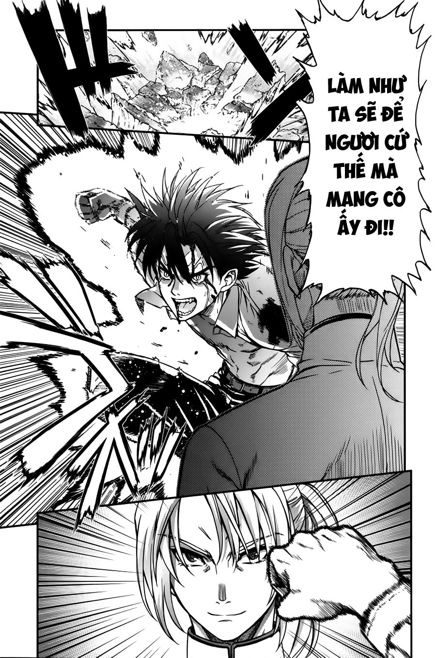 Ichiban Ushiro No Daimaou Chapter 50 - 31