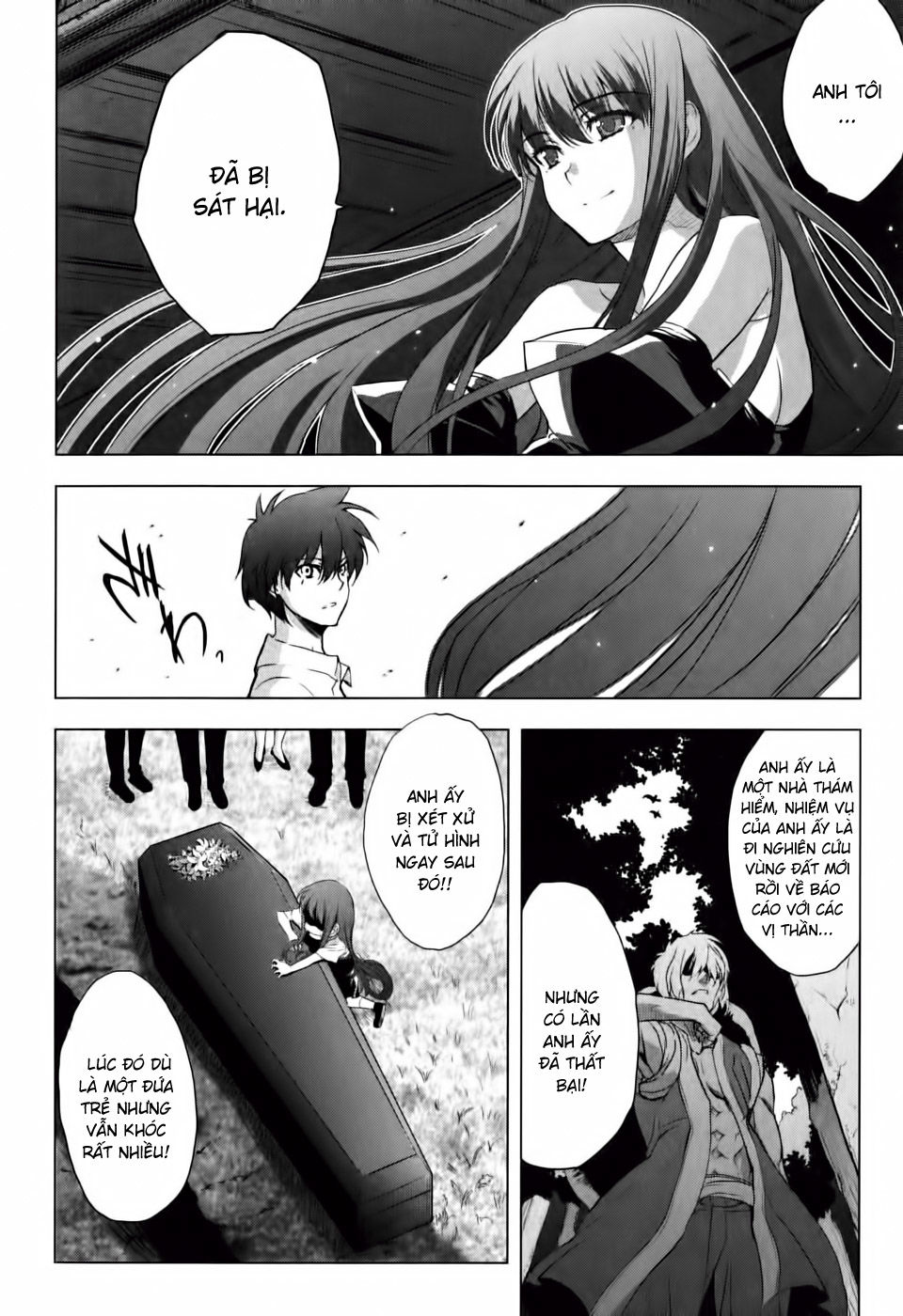 Ichiban Ushiro No Daimaou Chapter 6 - 18