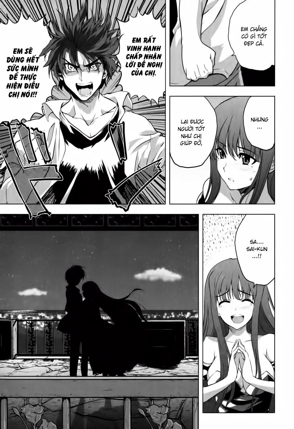Ichiban Ushiro No Daimaou Chapter 6 - 21