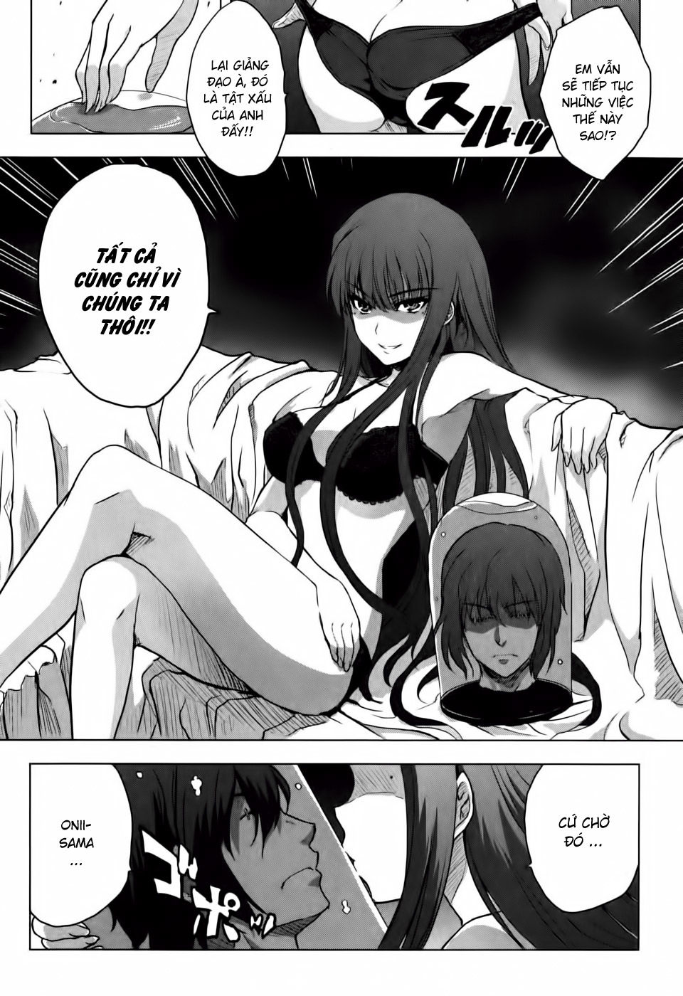 Ichiban Ushiro No Daimaou Chapter 6 - 24