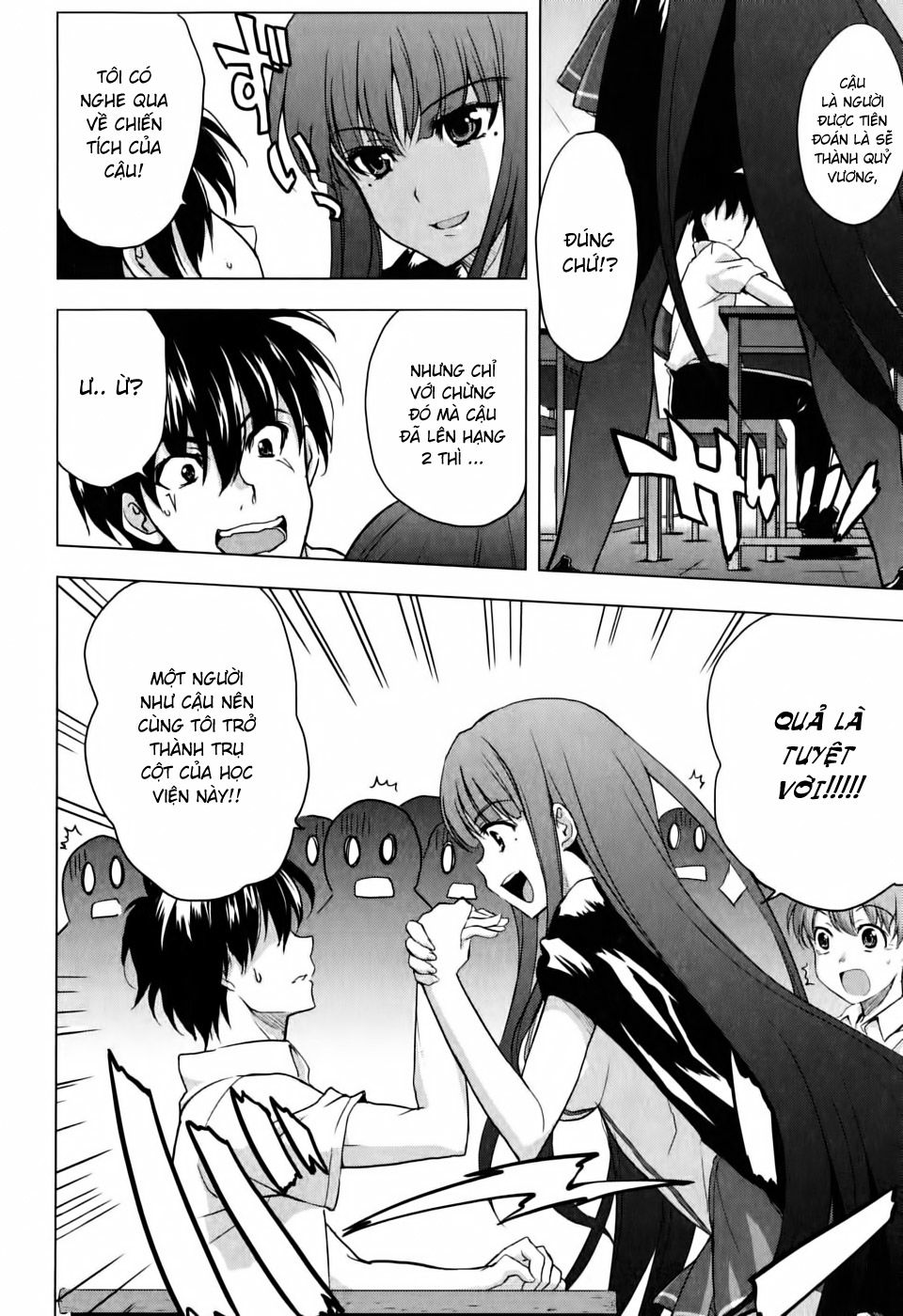 Ichiban Ushiro No Daimaou Chapter 6 - 7