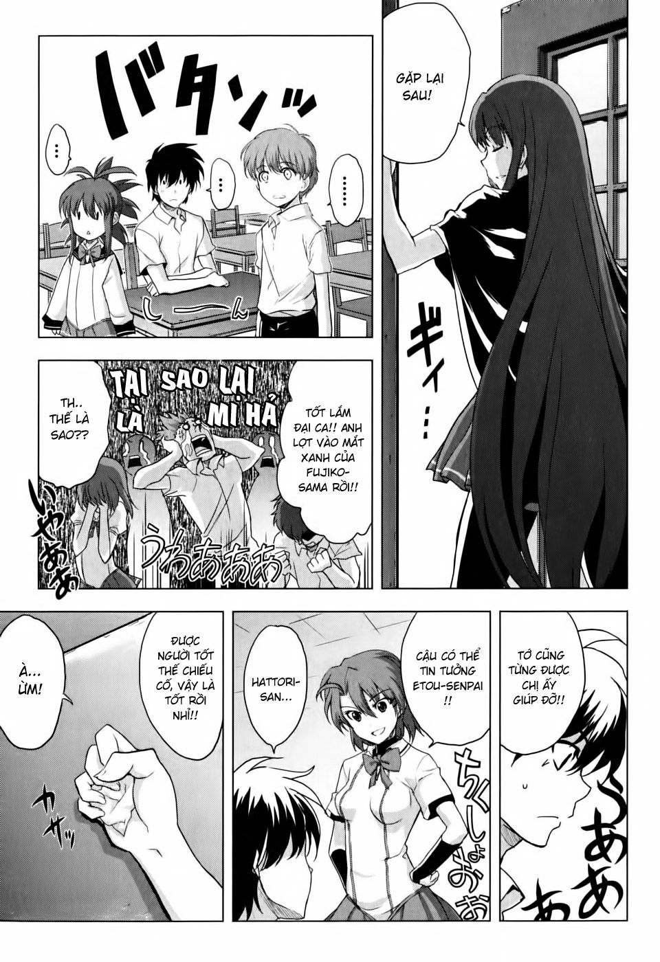 Ichiban Ushiro No Daimaou Chapter 6 - 10