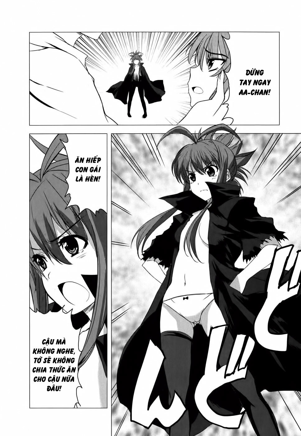 Ichiban Ushiro No Daimaou Chapter 9 - 20