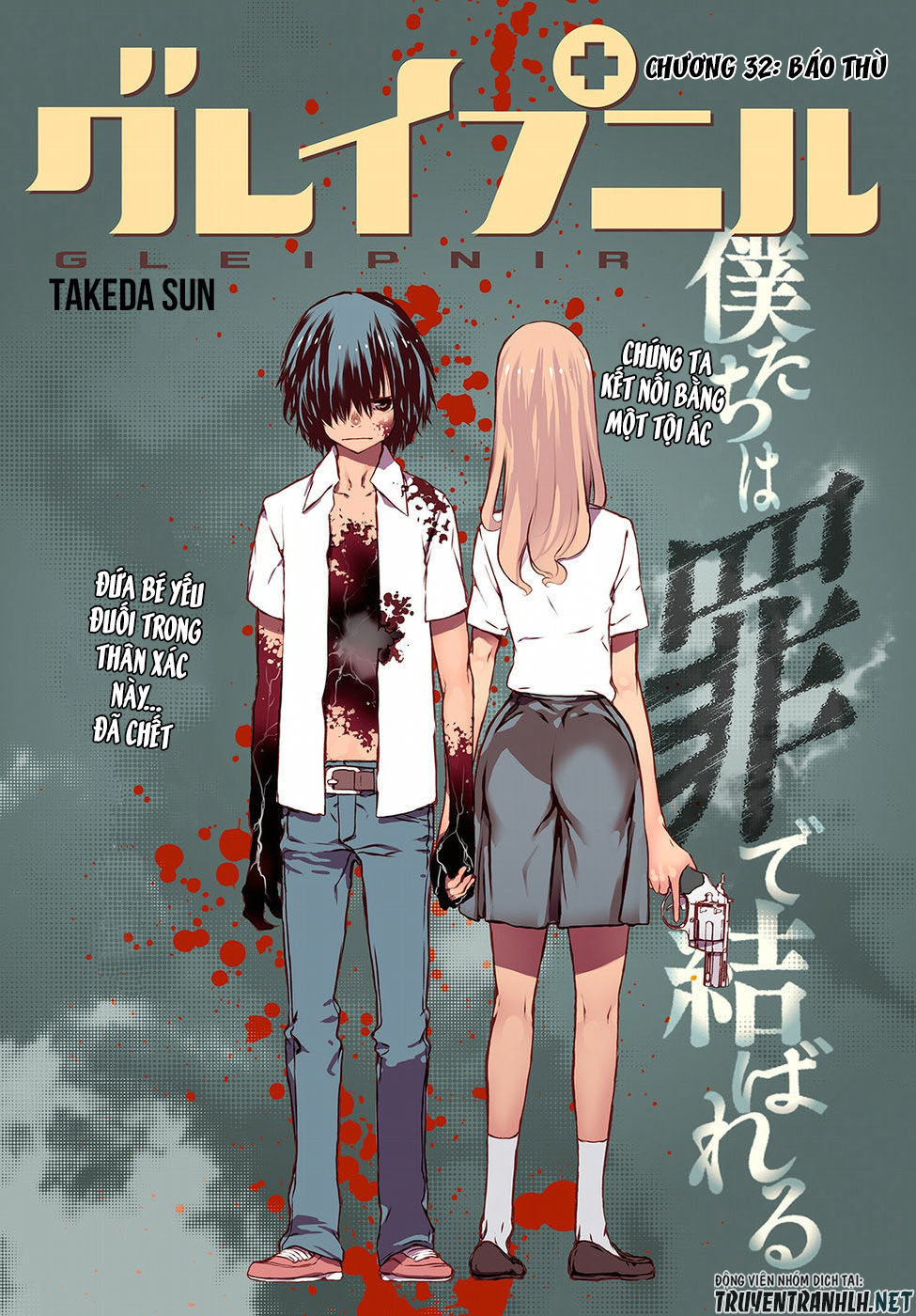 Sợi Xích Thần Chapter 32 - 4