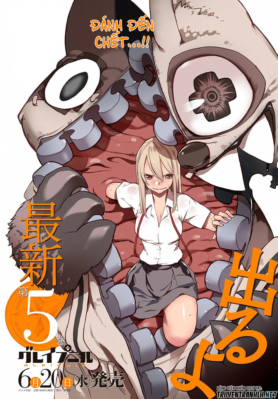 Sợi Xích Thần Chapter 32 - 5