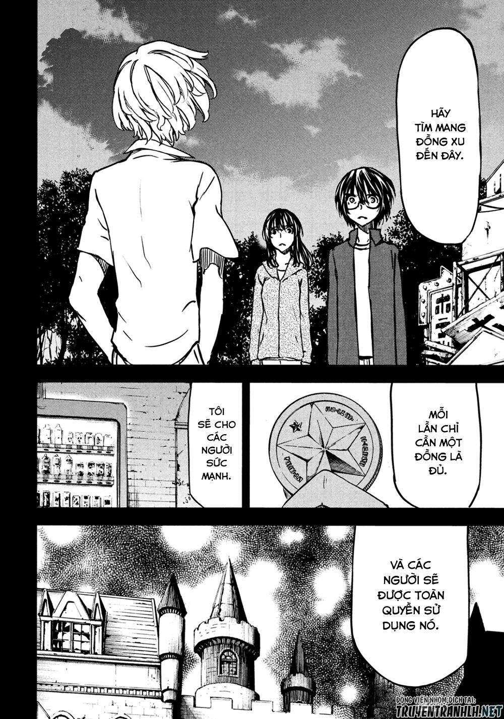Sợi Xích Thần Chapter 56 - 13