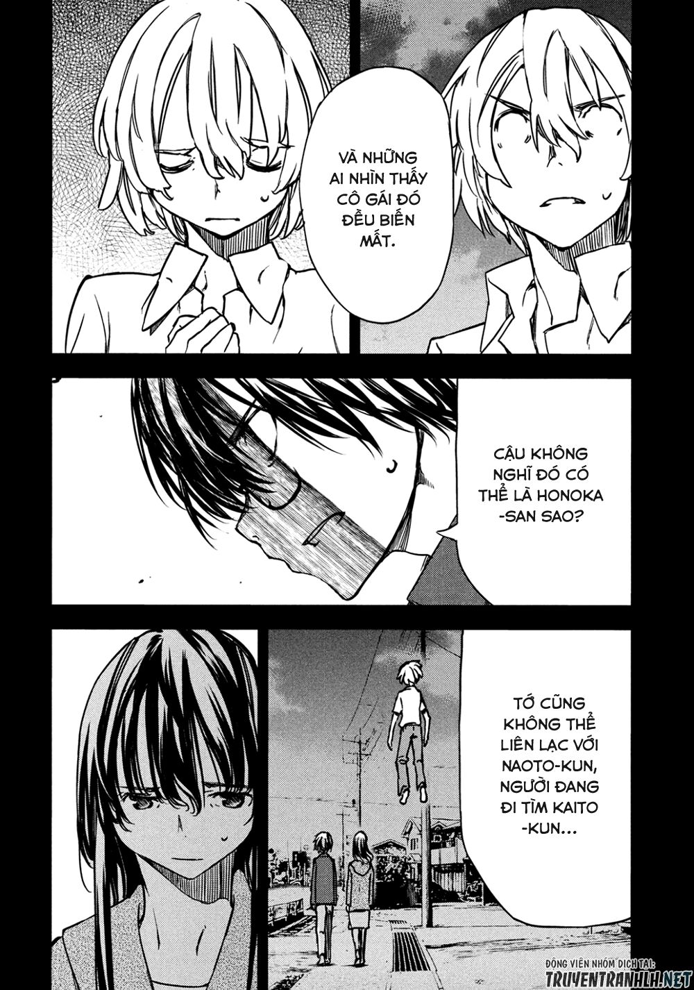 Sợi Xích Thần Chapter 56 - 17