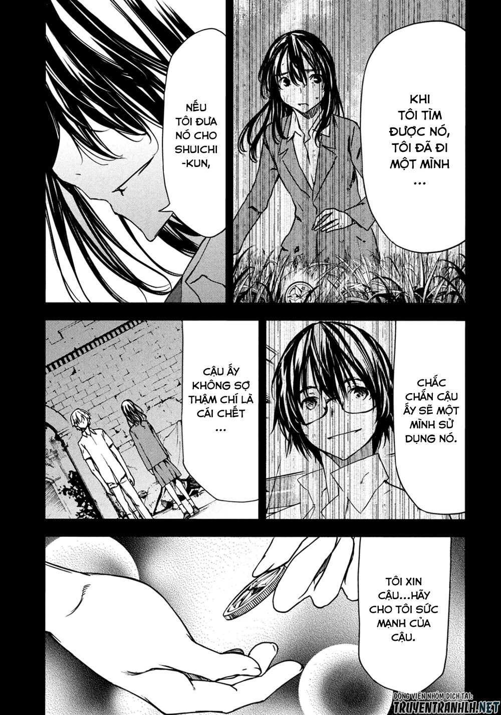 Sợi Xích Thần Chapter 56 - 26