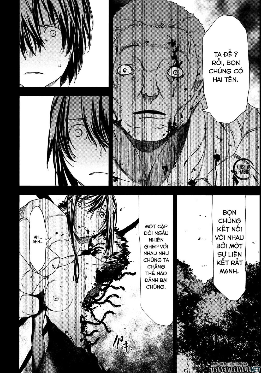 Sợi Xích Thần Chapter 57 - 27