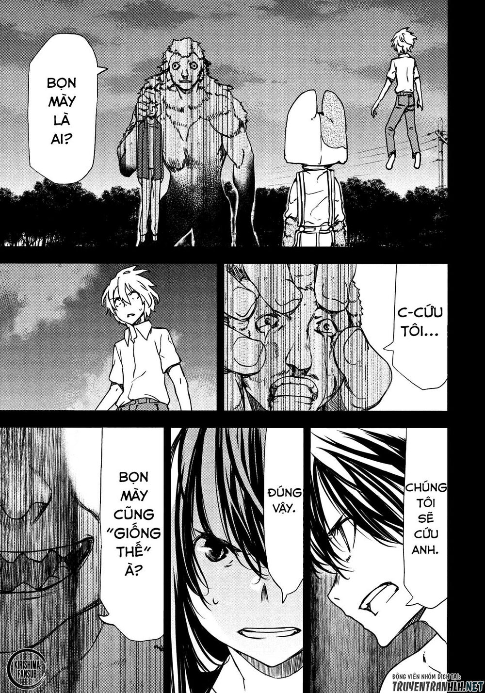 Sợi Xích Thần Chapter 57 - 6