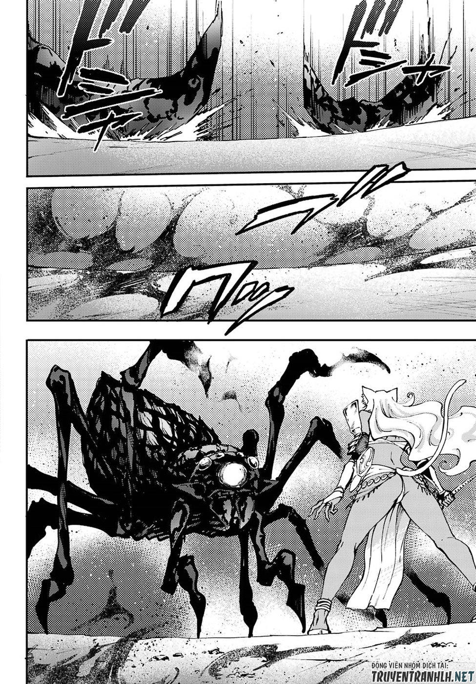 Kekkon Yubiwa Monogatari Chapter 43 - 11