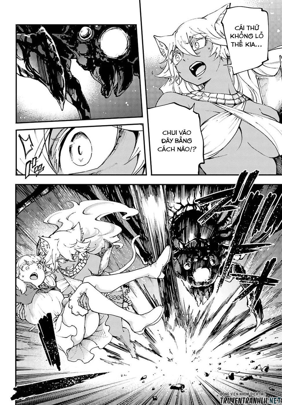Kekkon Yubiwa Monogatari Chapter 43 - 3
