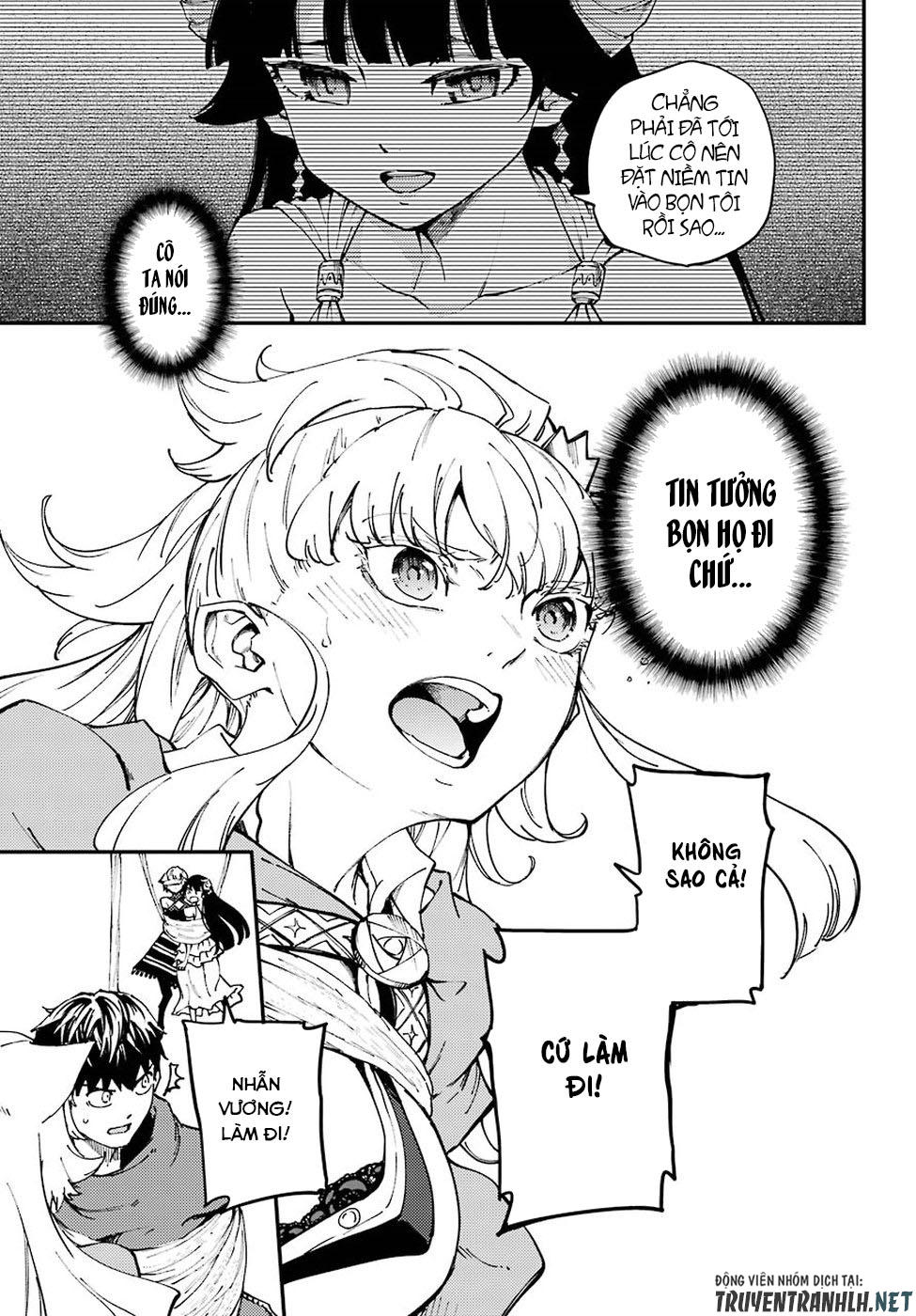Kekkon Yubiwa Monogatari Chapter 43 - 26