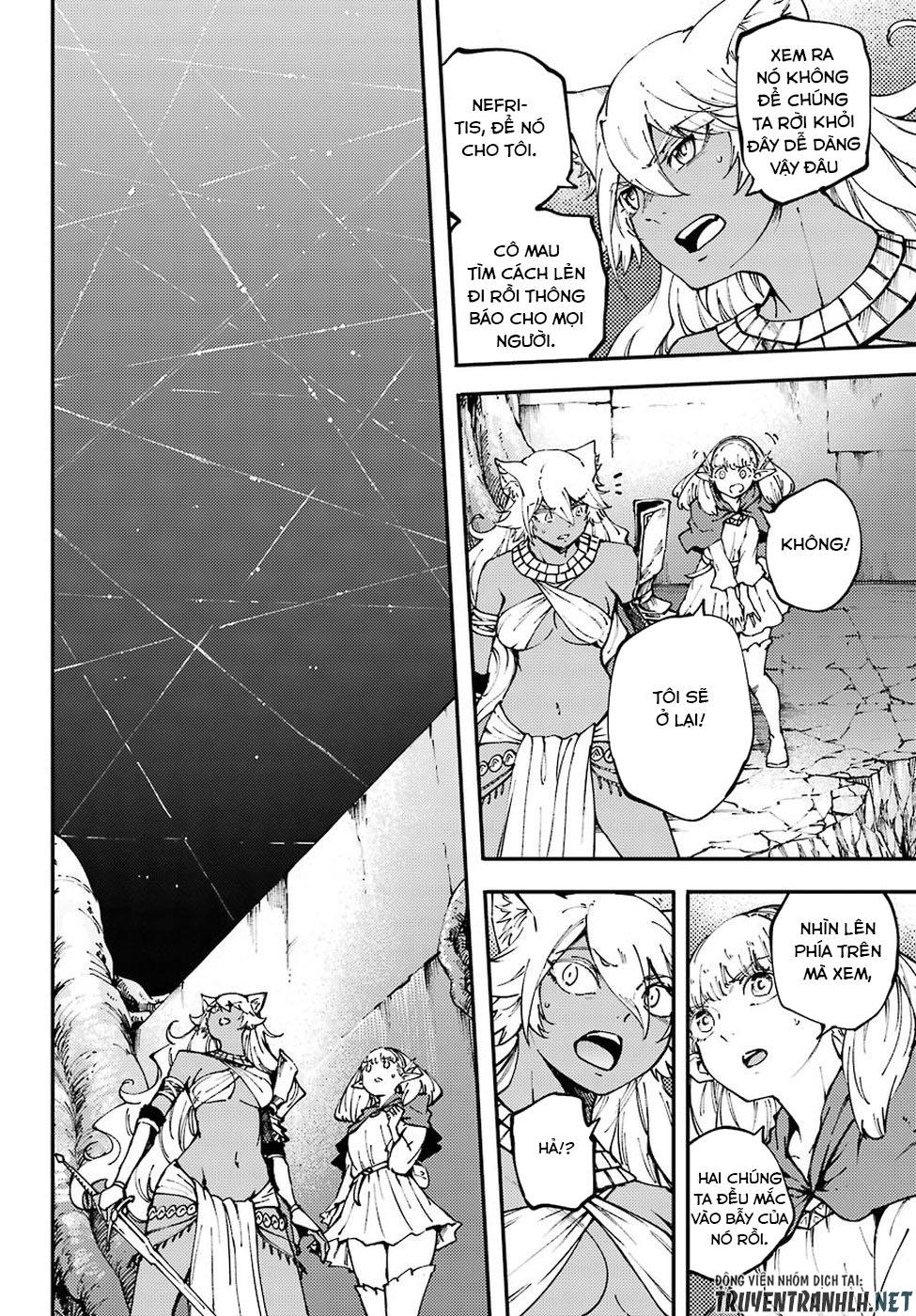 Kekkon Yubiwa Monogatari Chapter 43 - 5