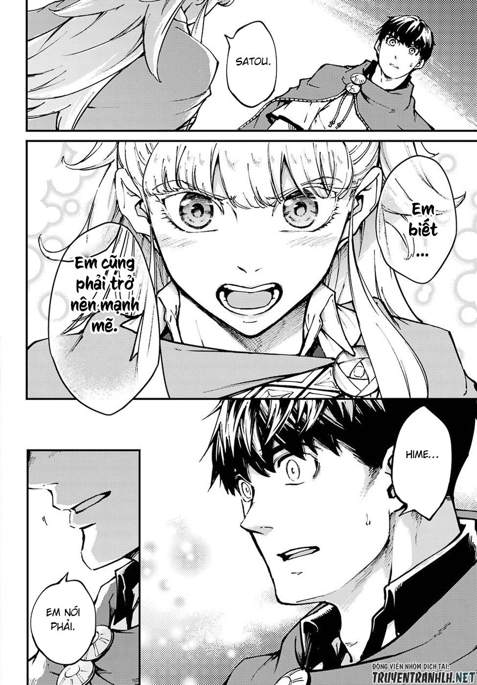 Kekkon Yubiwa Monogatari Chapter 46.2 - 5