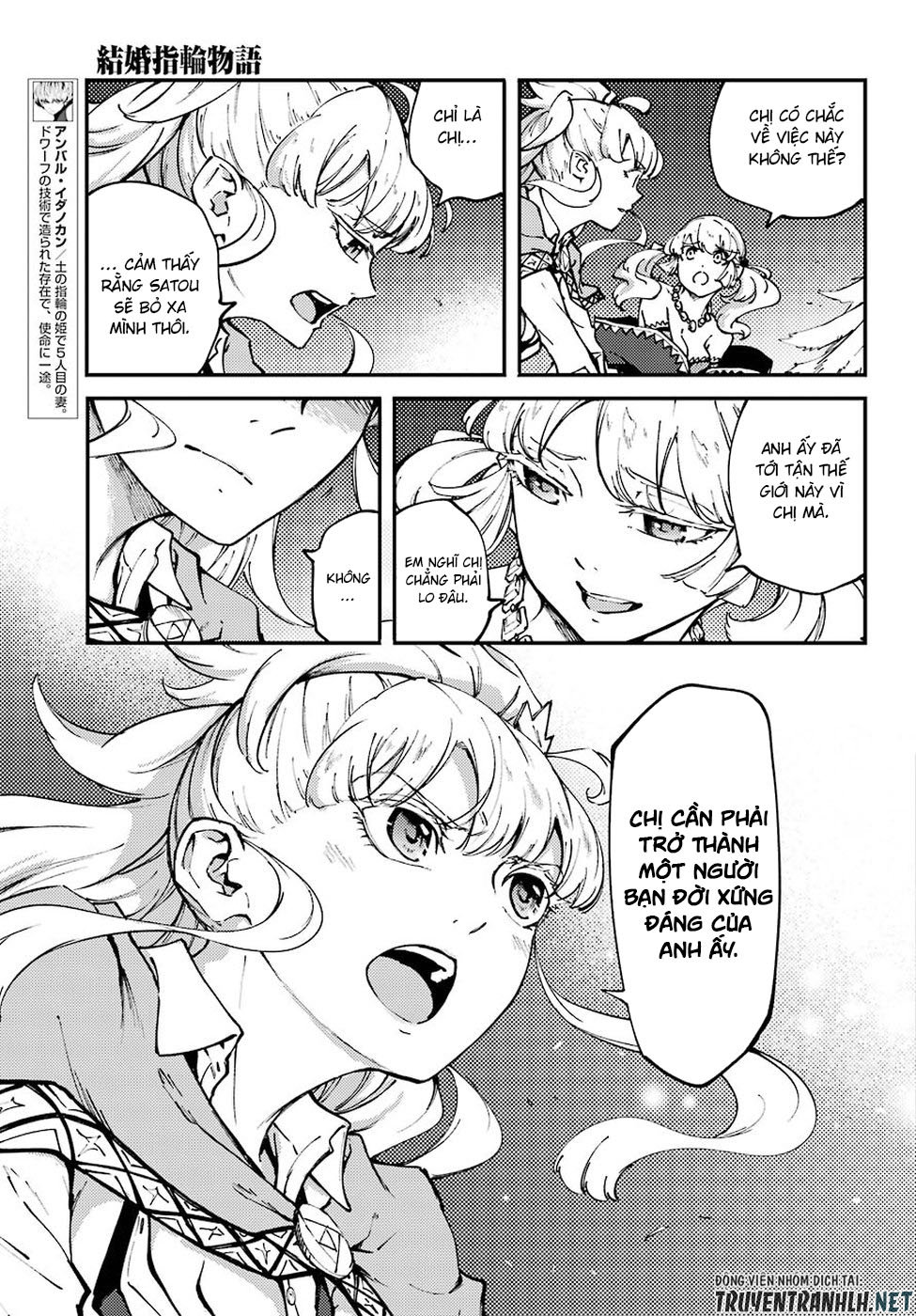 Kekkon Yubiwa Monogatari Chapter 46.2 - 10