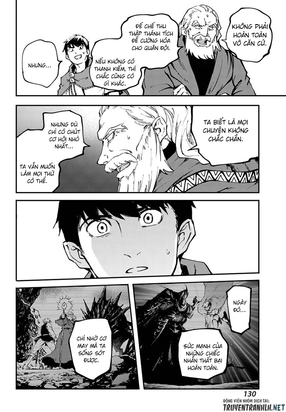 Kekkon Yubiwa Monogatari Chapter 46 - 19