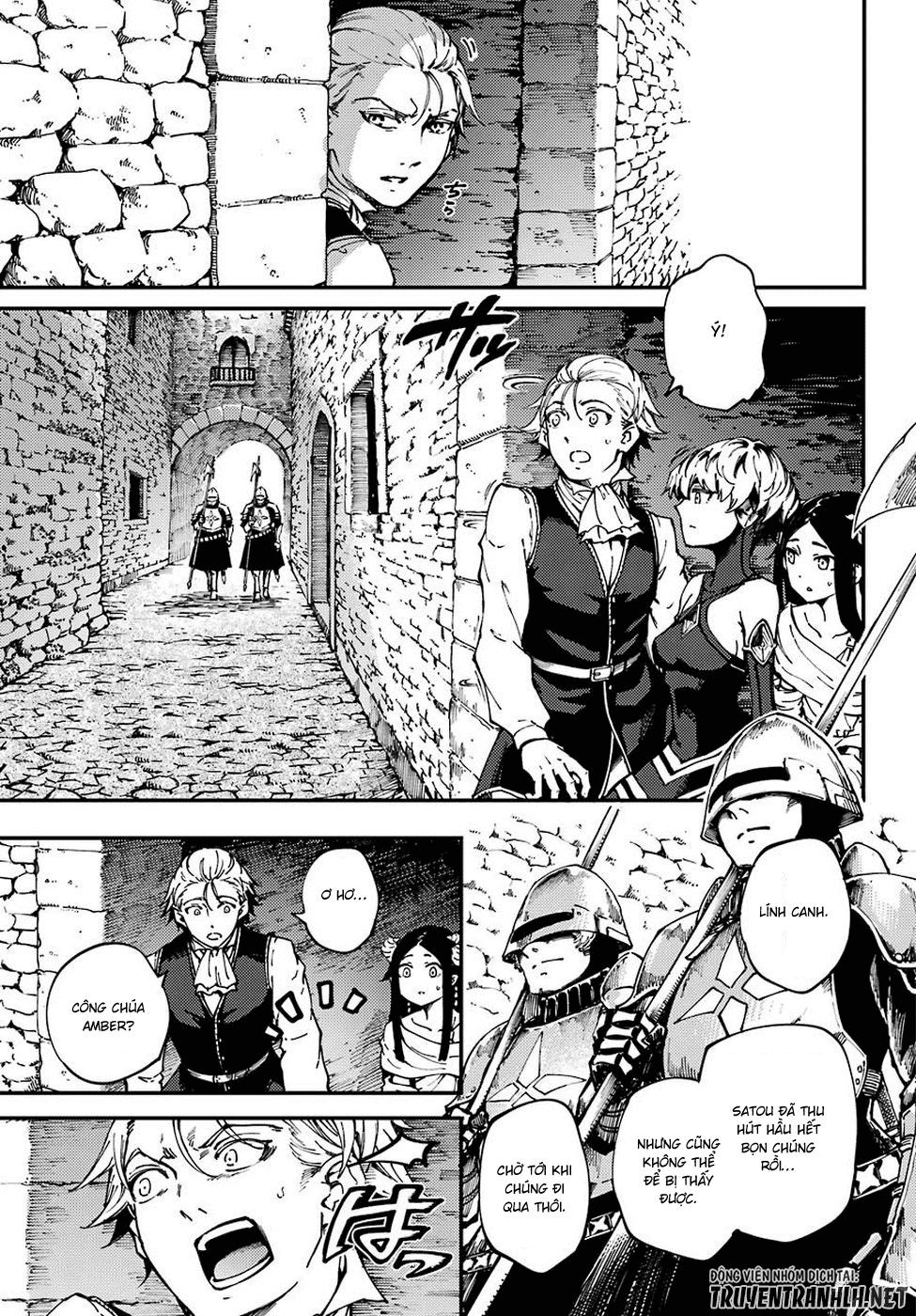 Kekkon Yubiwa Monogatari Chapter 47.2 - 4