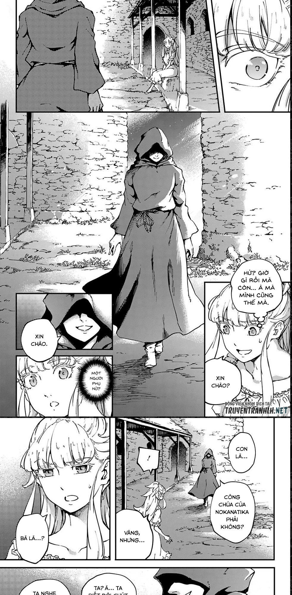 Kekkon Yubiwa Monogatari Chapter 48 - 31
