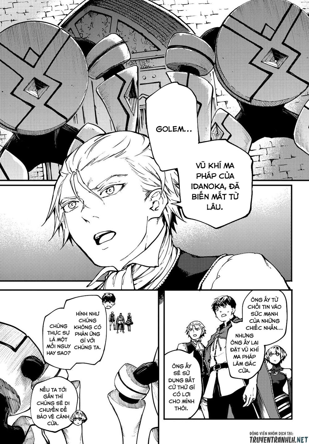 Kekkon Yubiwa Monogatari Chapter 49.6 - 4
