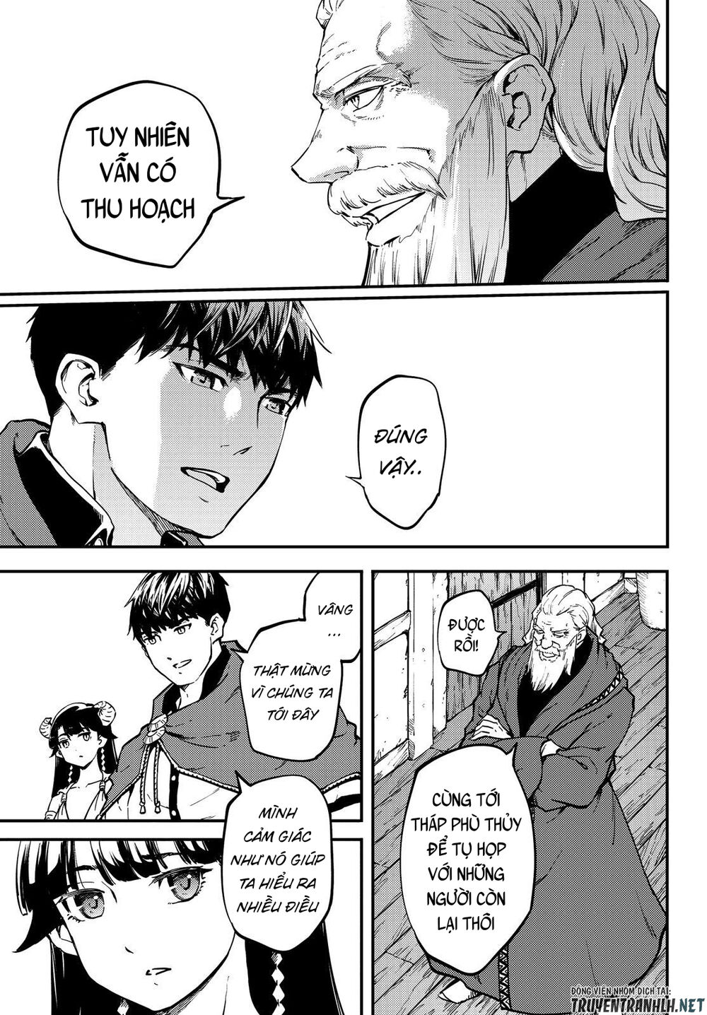 Kekkon Yubiwa Monogatari Chapter 50.5 - 11