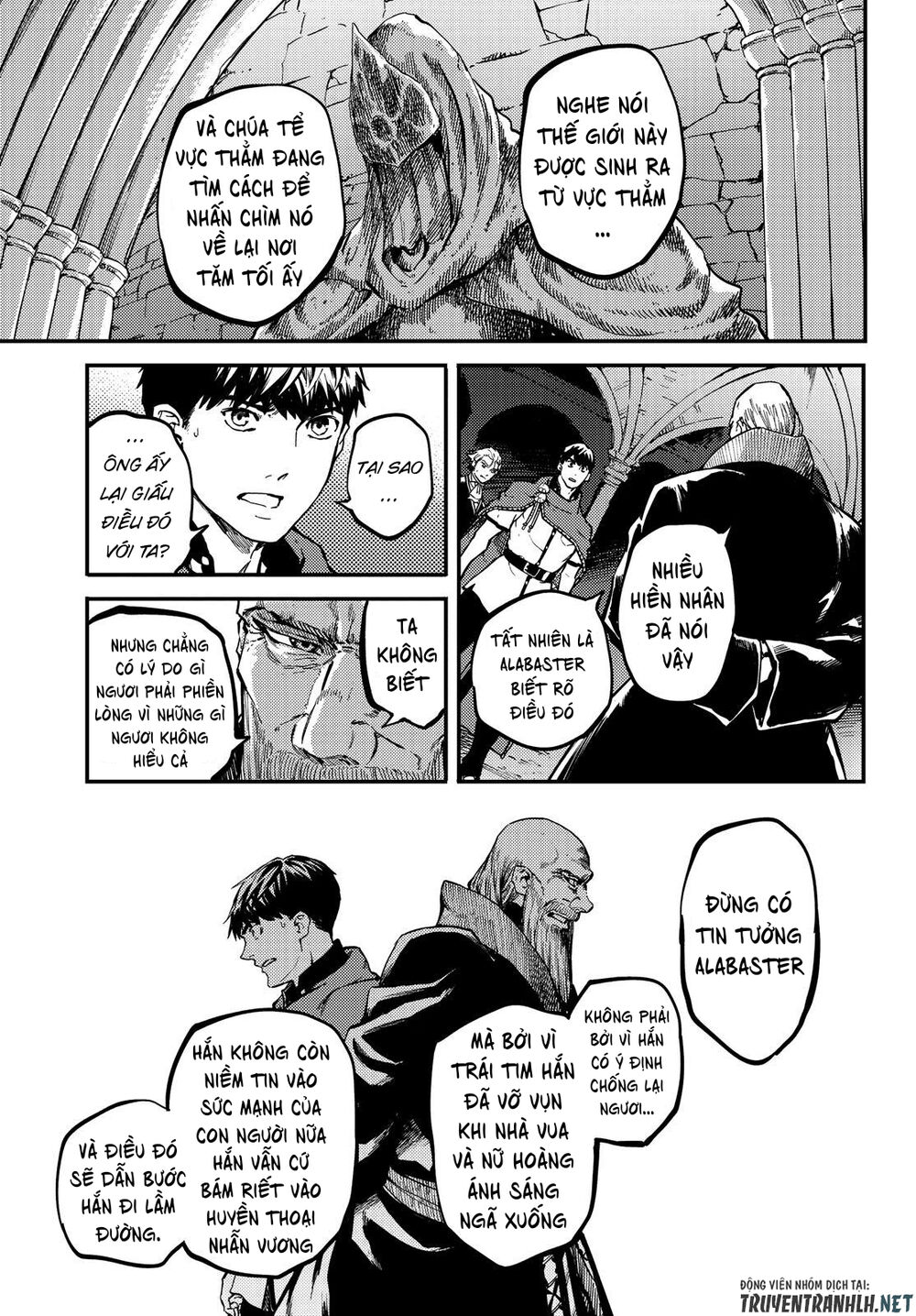 Kekkon Yubiwa Monogatari Chapter 50.5 - 5