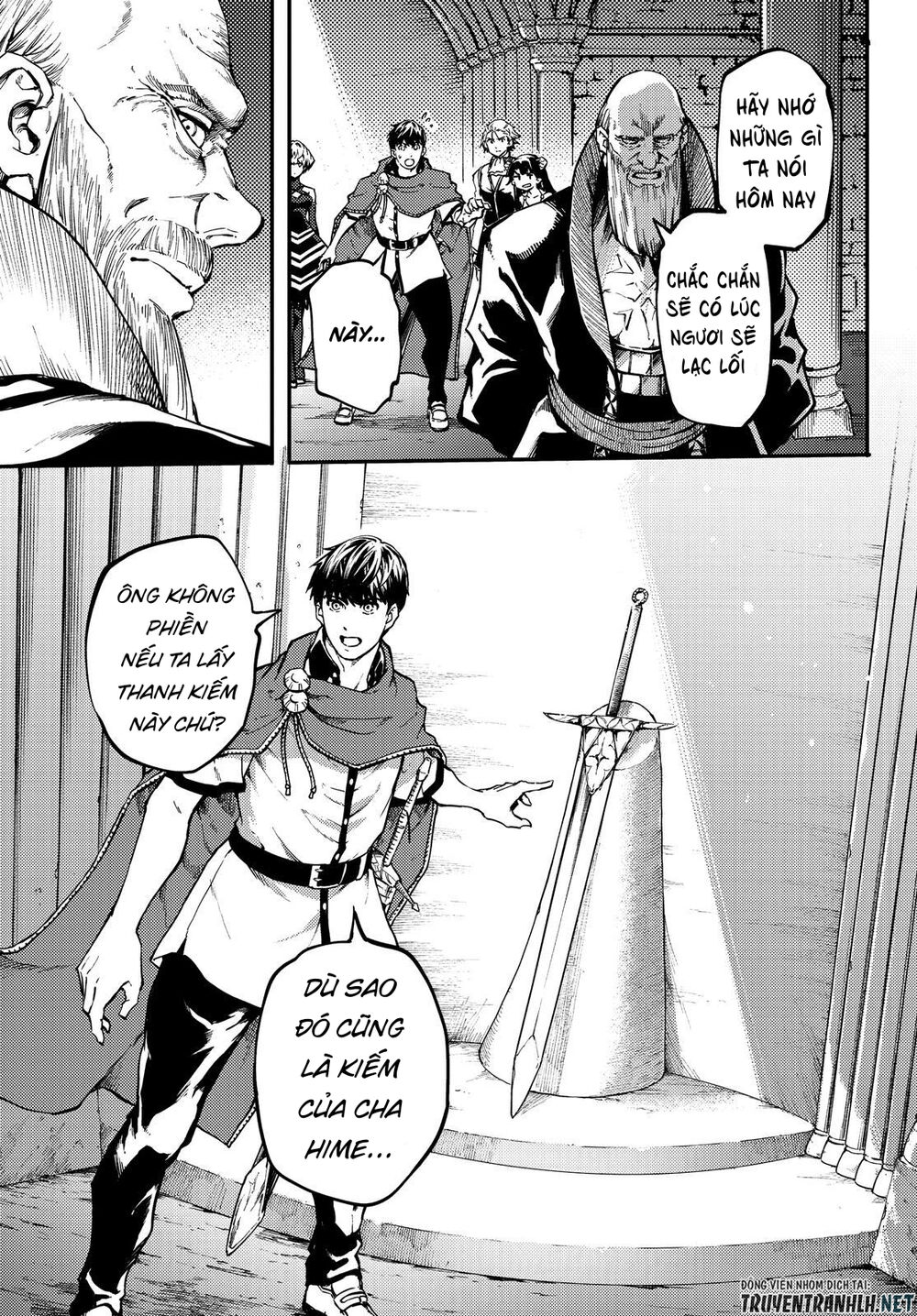 Kekkon Yubiwa Monogatari Chapter 50.5 - 7