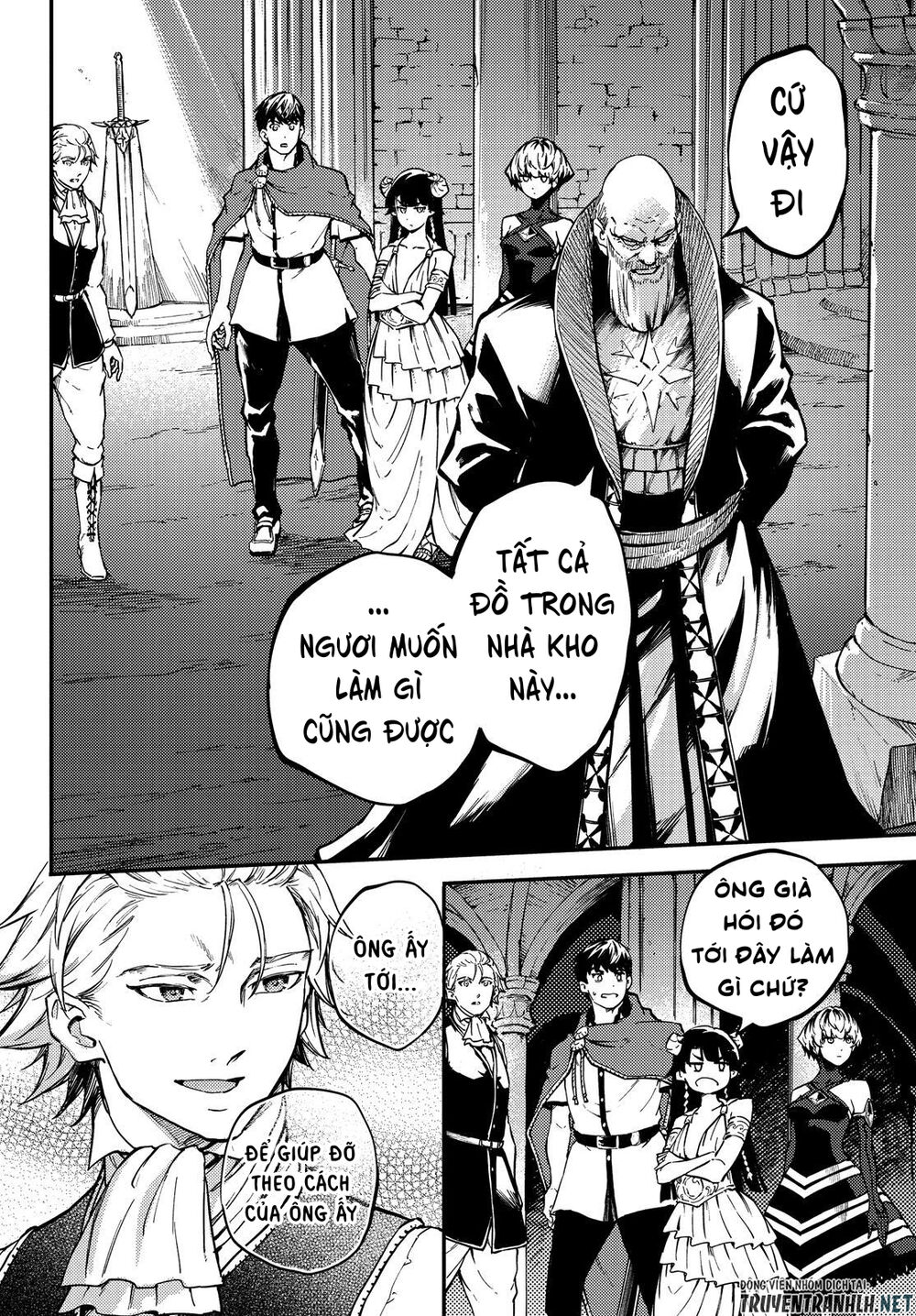Kekkon Yubiwa Monogatari Chapter 50.5 - 8