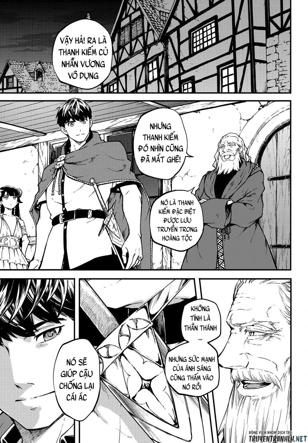Kekkon Yubiwa Monogatari Chapter 50.5 - 9