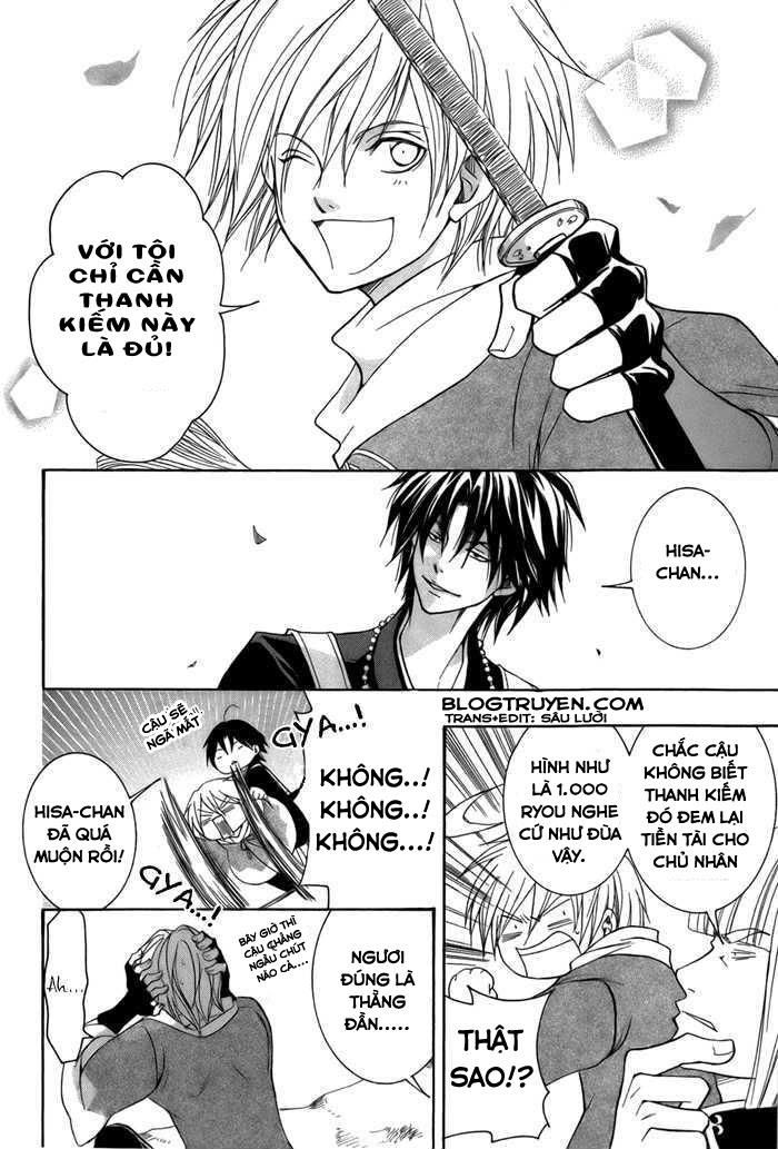 Toukaidou Hisame Kagerou Chapter 11 - 19