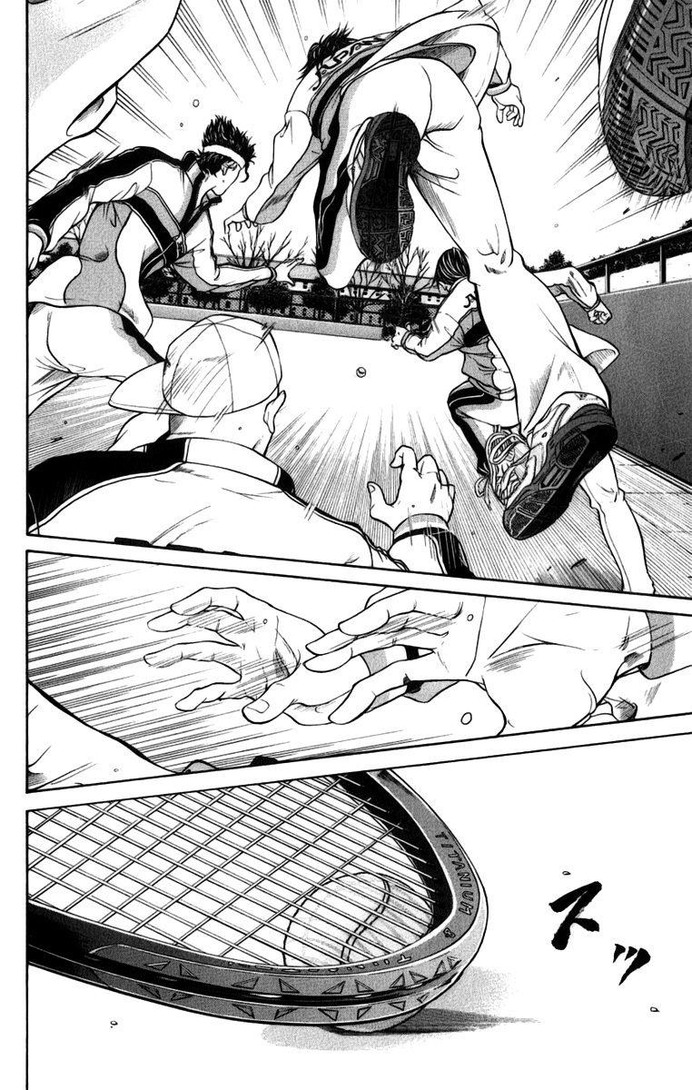 New Prince Of Tennis Chapter 1 - 55