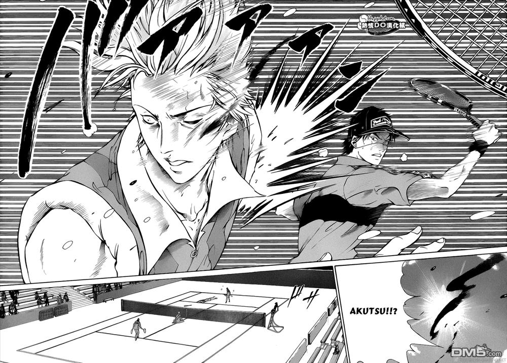 New Prince Of Tennis Chapter 105 - 7