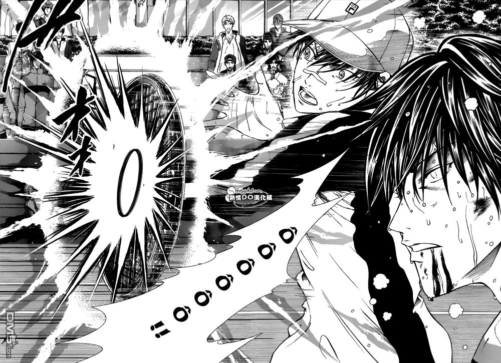 New Prince Of Tennis Chapter 125 - 12