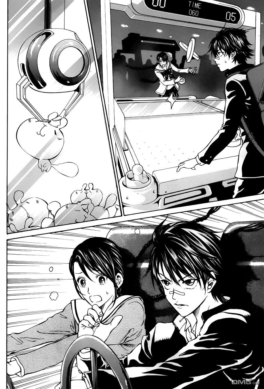 New Prince Of Tennis Chapter 128 - 3