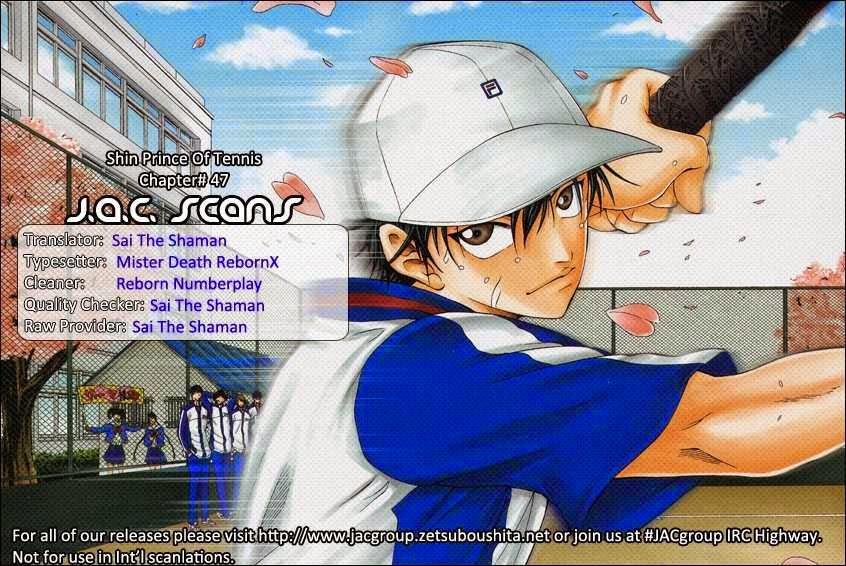 New Prince Of Tennis Chapter 48 - 17