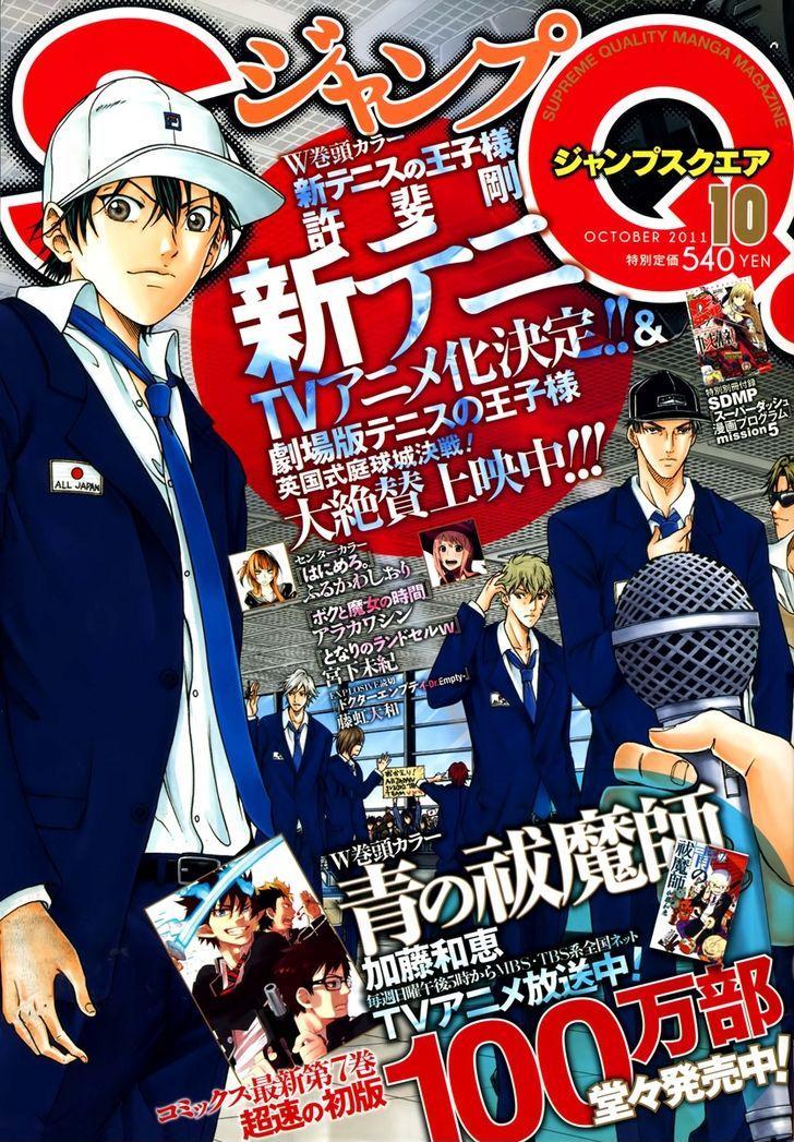 New Prince Of Tennis Chapter 59 - 1