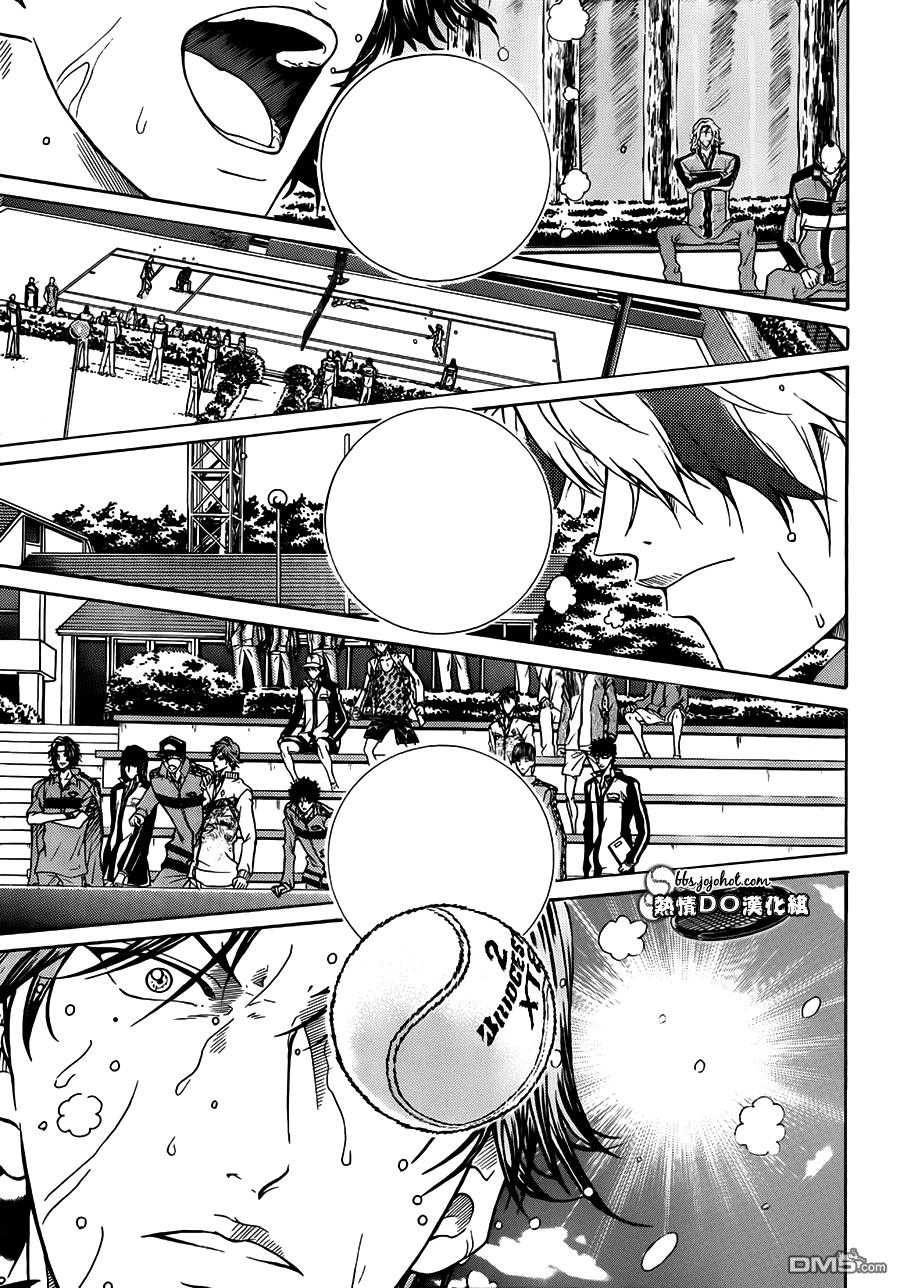New Prince Of Tennis Chapter 81 - 9