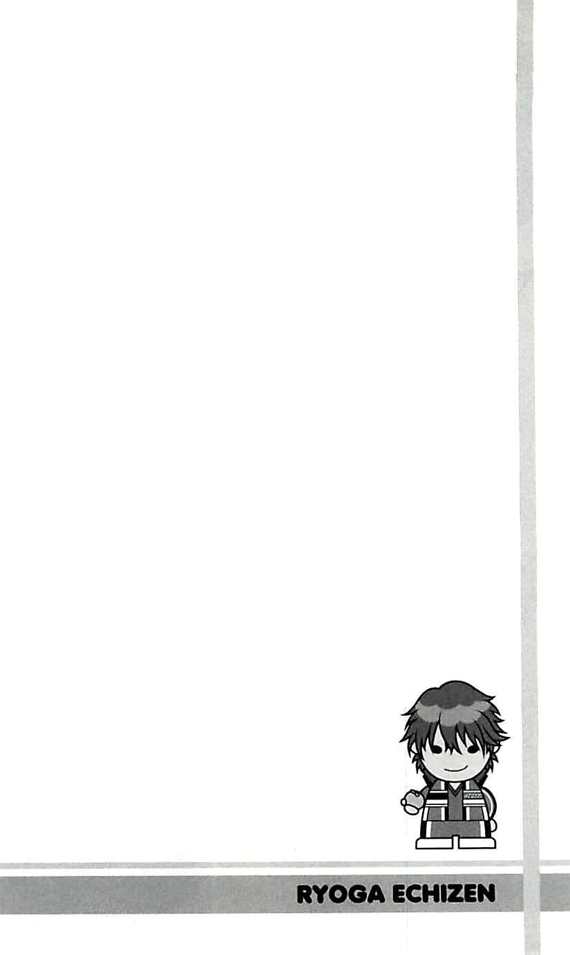 New Prince Of Tennis Chapter 97 - 12