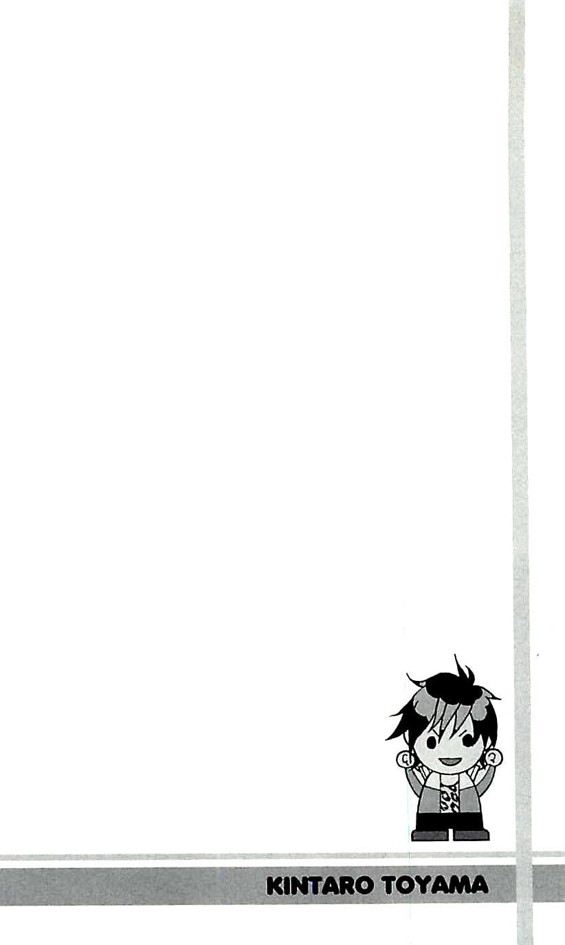 New Prince Of Tennis Chapter 99 - 23