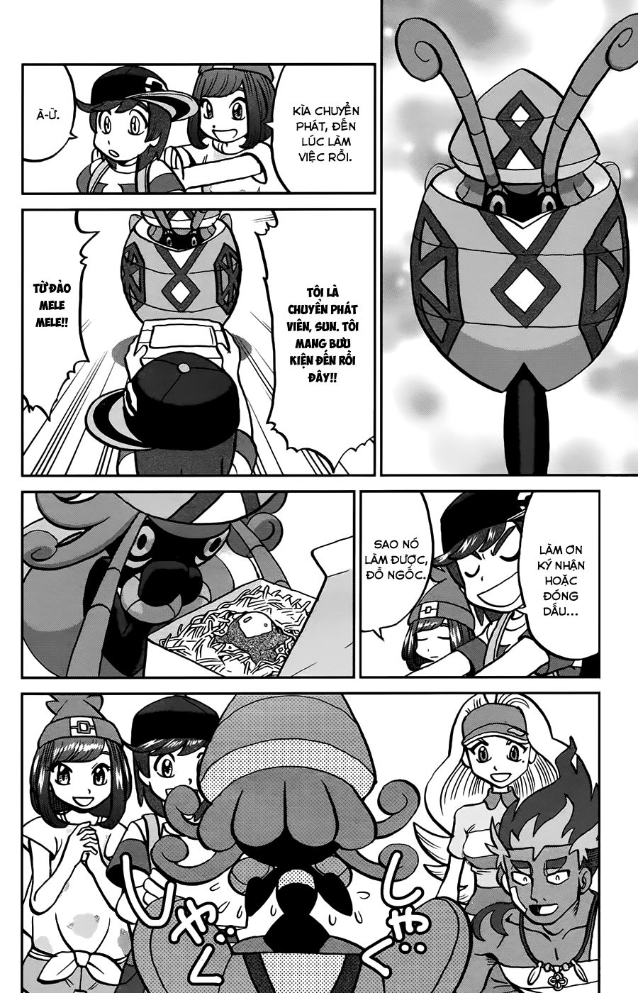Pokemon Special Chapter 614 - 12