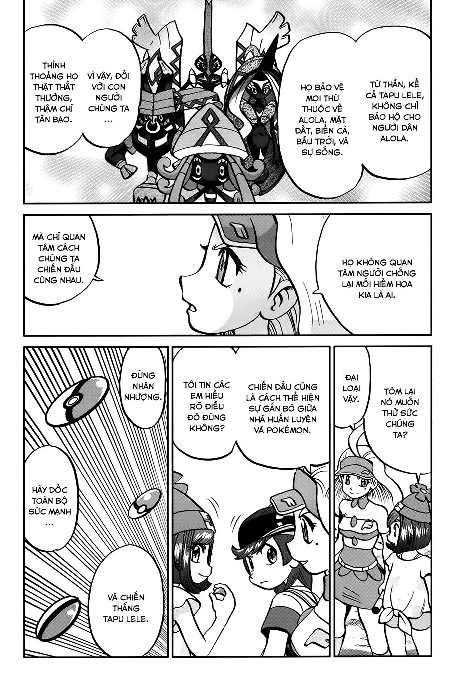 Pokemon Special Chapter 614 - 16