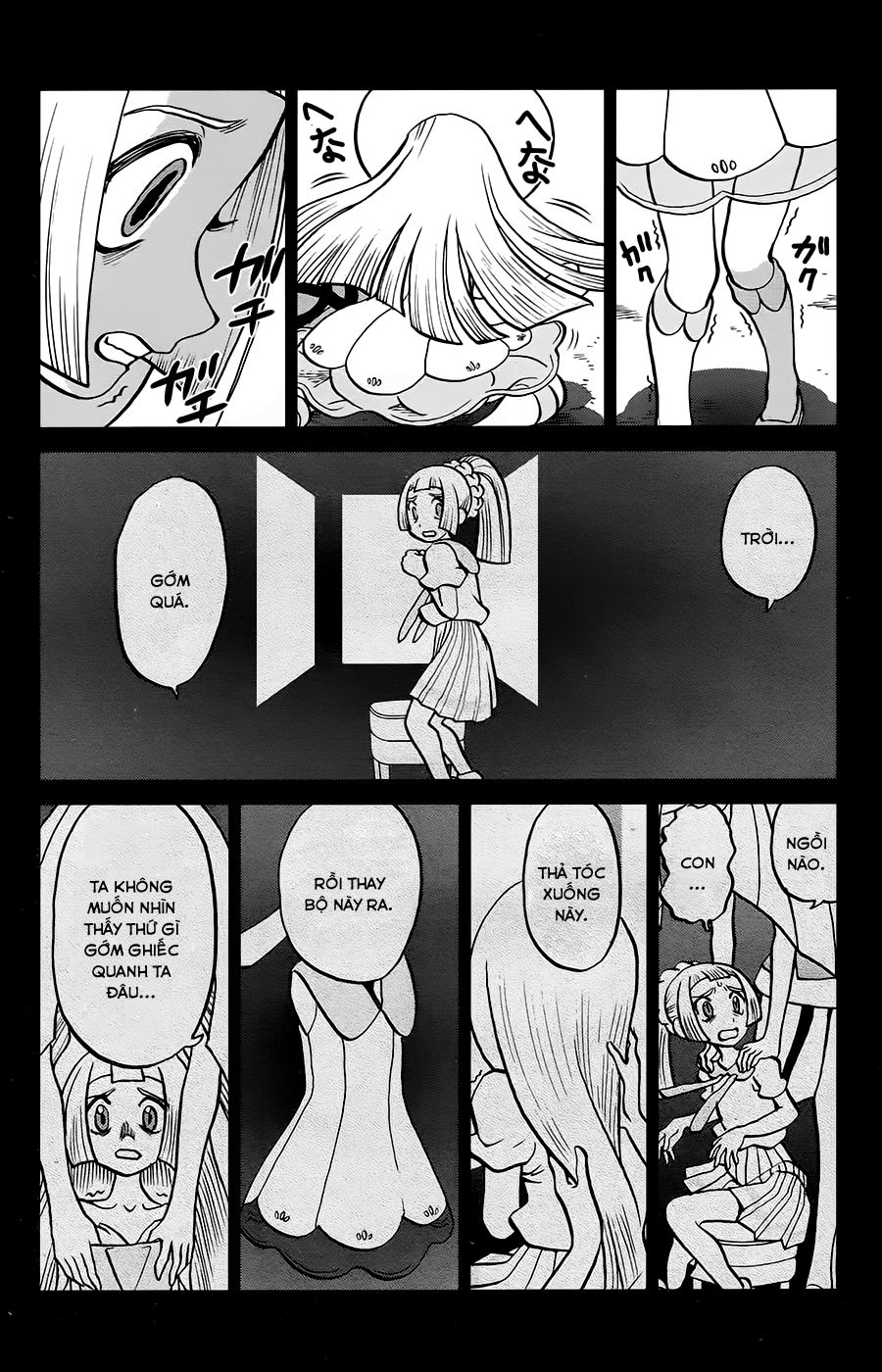 Pokemon Special Chapter 615 - 7