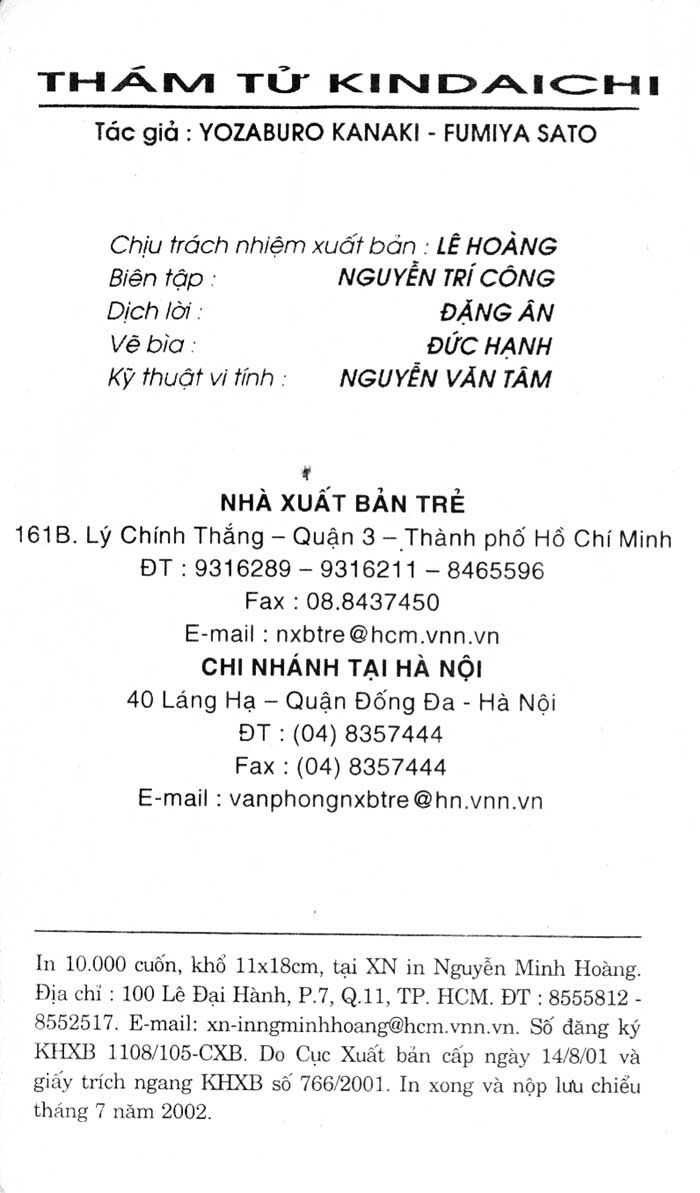 Thám Tử Kindaichi Chapter 177 - 4