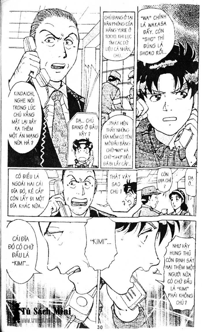 Thám Tử Kindaichi Chapter 177 - 32