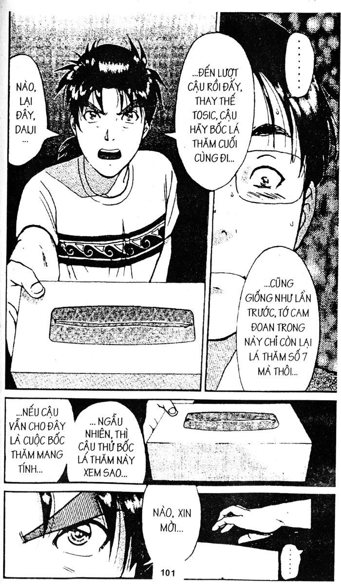 Thám Tử Kindaichi Chapter 75 - 17