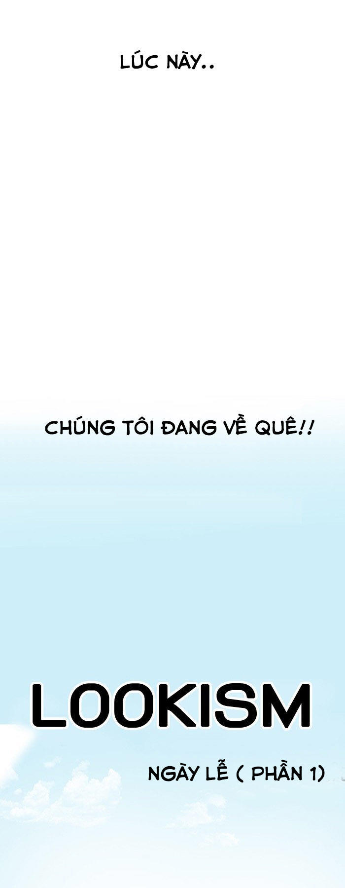 Hoán Đổi Diệu Kỳ Chapter 153 - 13