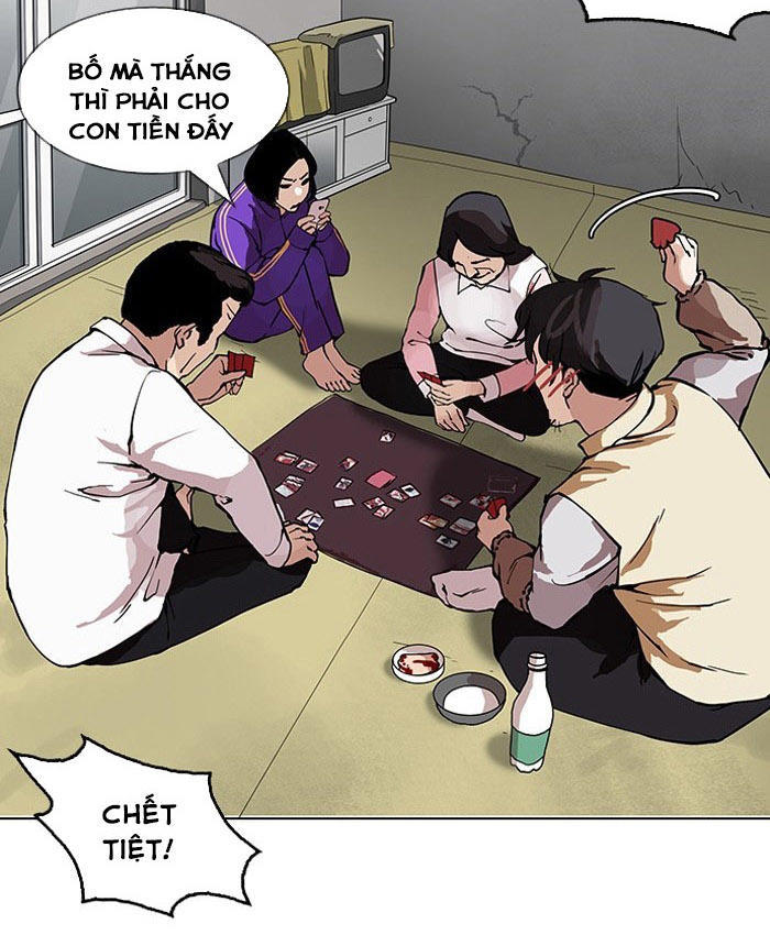 Hoán Đổi Diệu Kỳ Chapter 153 - 71
